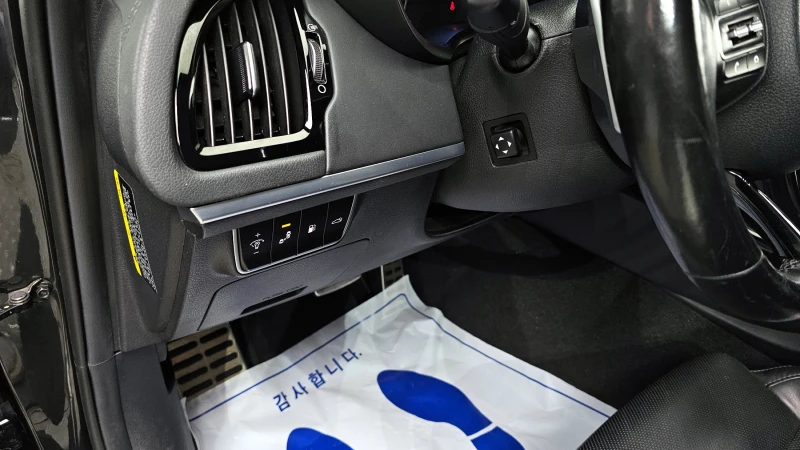 Kia Stinger 2.0T 2WD PLATINUM autogeorge.com, снимка 12 - Автомобили и джипове - 52079525