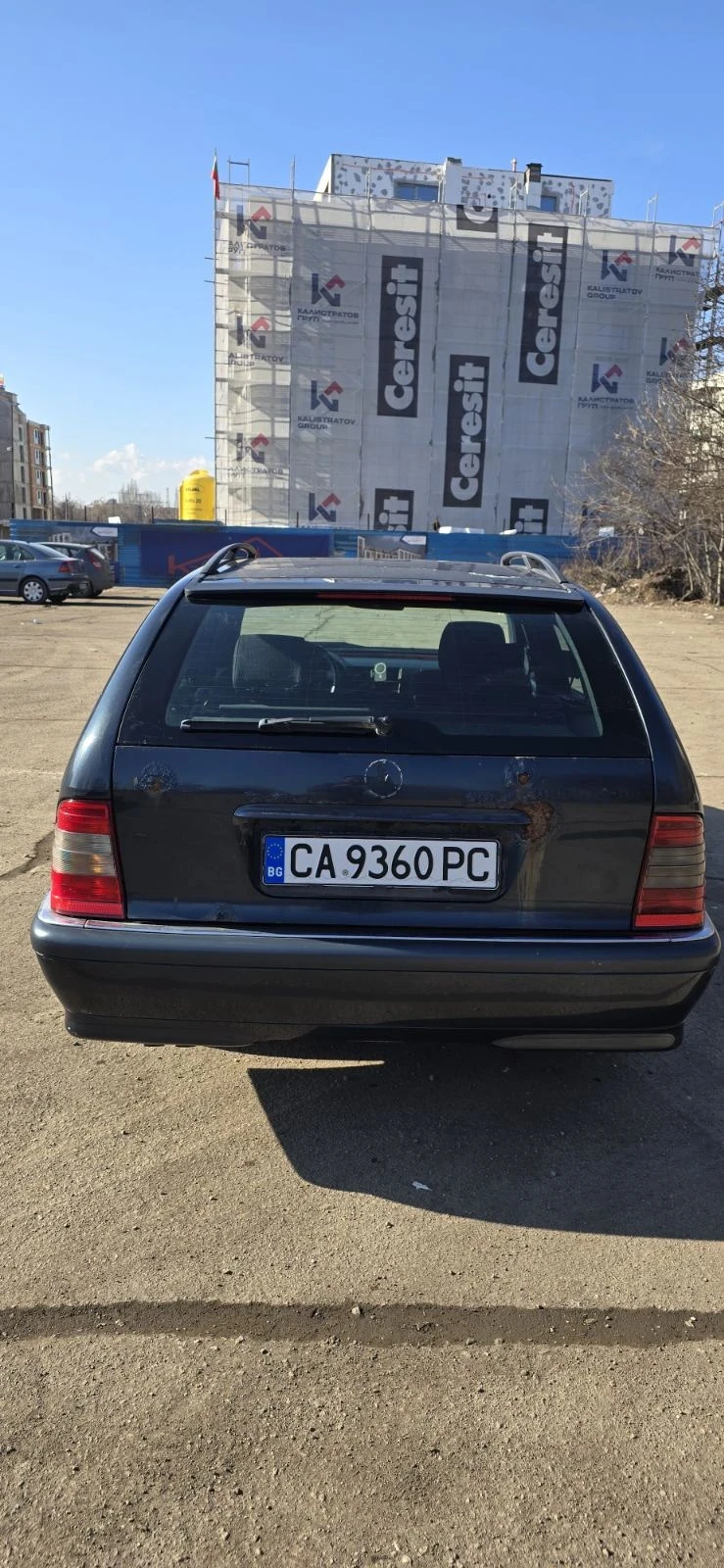 Mercedes-Benz C 200 2.0 kompressor, снимка 2 - Автомобили и джипове - 49006659