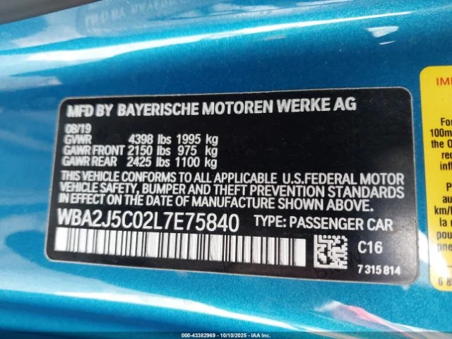 BMW 240 M240I* 3.0L 335HP* Клип на мотора* ФИКСИРАНА ЦЕНА, снимка 13 - Автомобили и джипове - 53284277