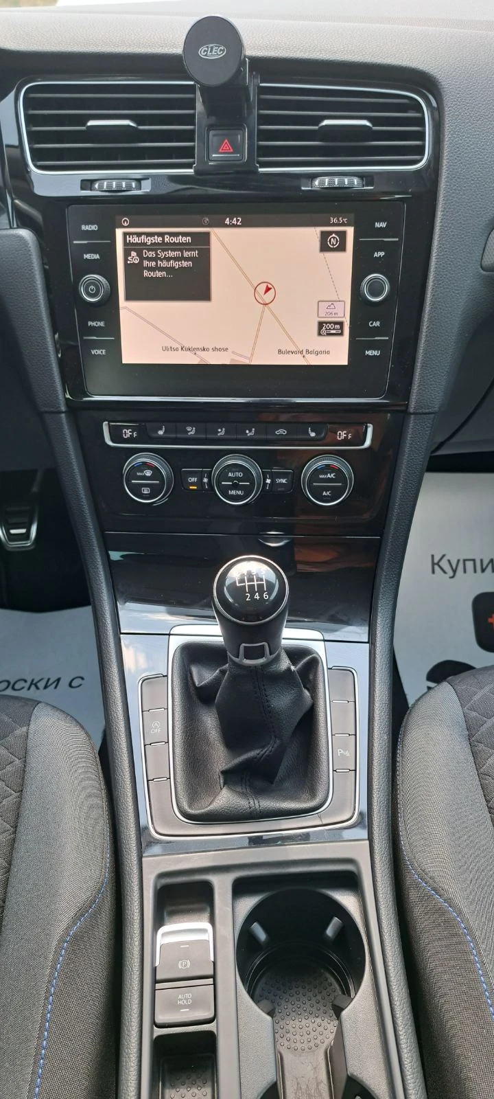 VW Golf 7 2.0TDI 6ск 150kc Join EURO 6, снимка 14 - Автомобили и джипове - 55563291