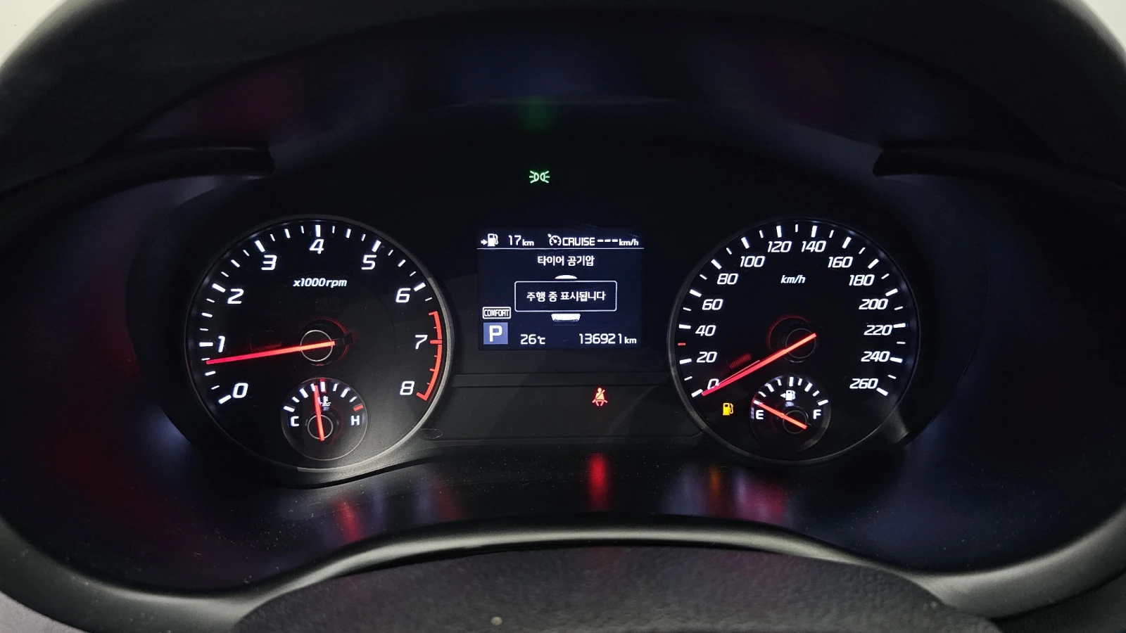 Kia Stinger 2.0T 2WD PLATINUM | Mobile.bg   7