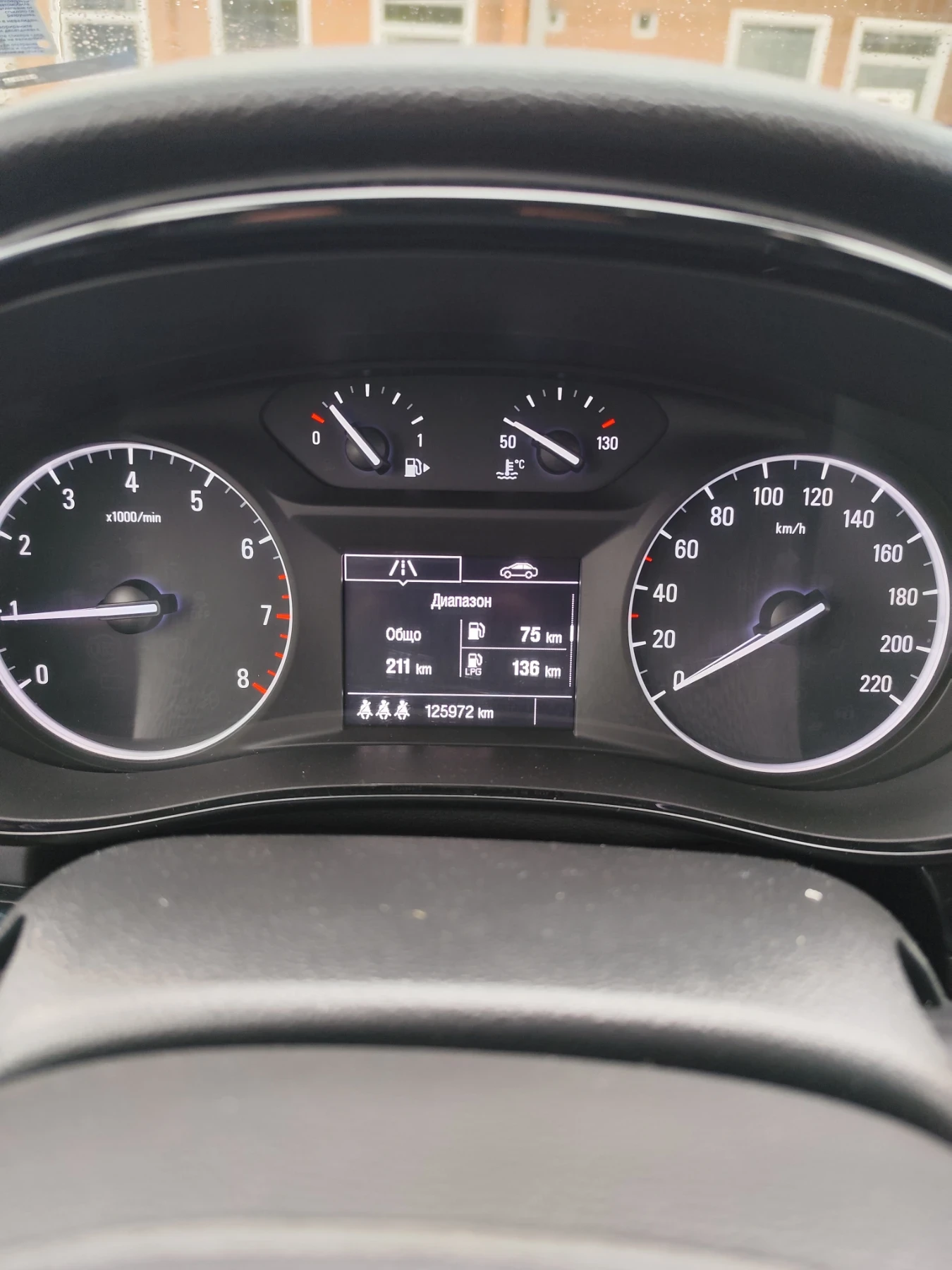 Opel Mokka X | Mobile.bg — изображение 10