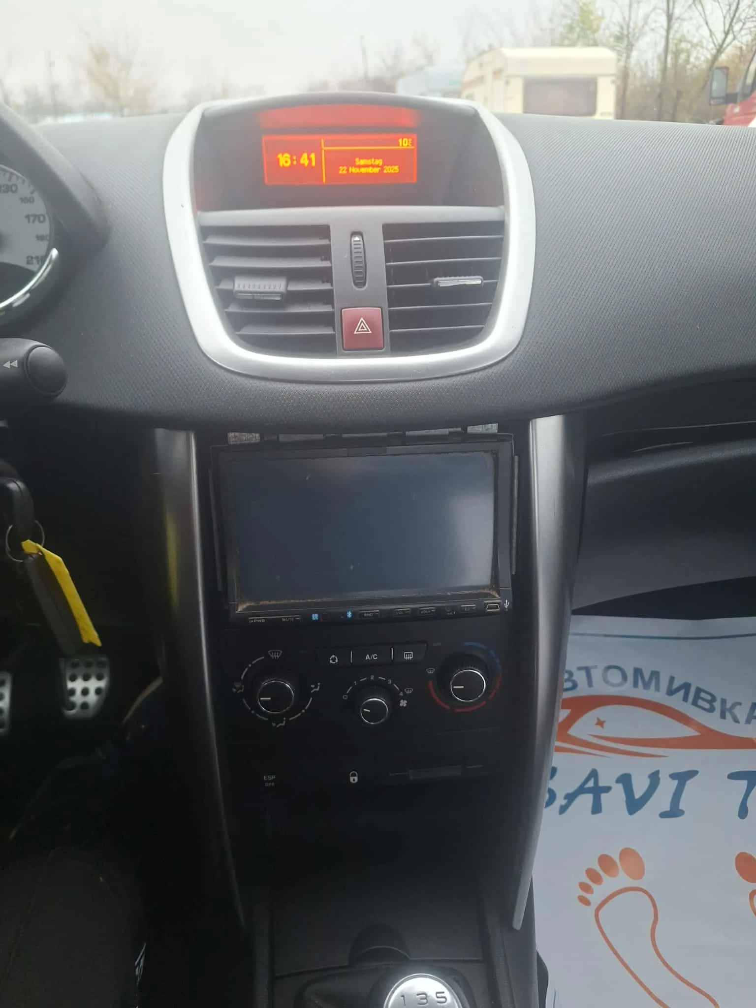 Peugeot 207 1.6i klima | Mobile.bg   12