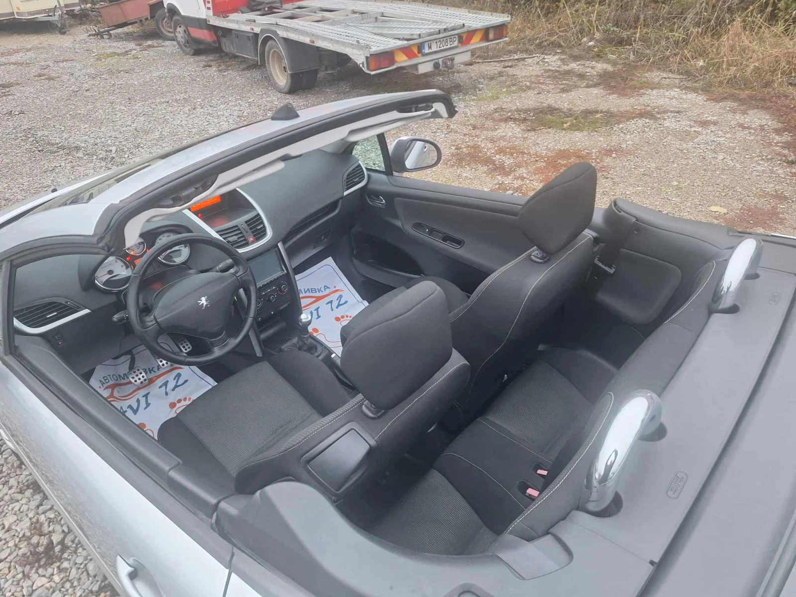 Peugeot 207 1.6i klima | Mobile.bg   7