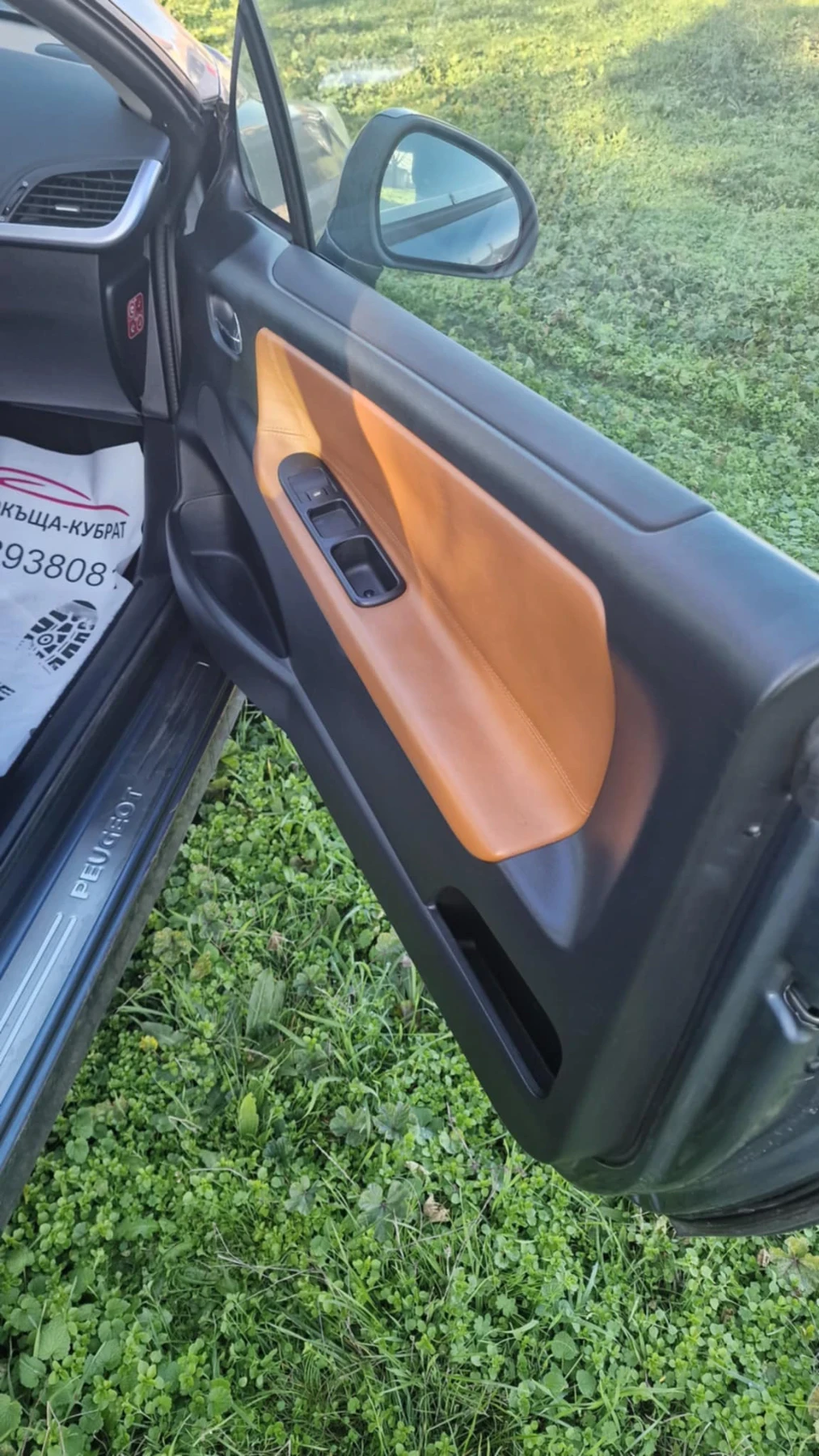 Peugeot 207 | Mobile.bg � ����������� 4