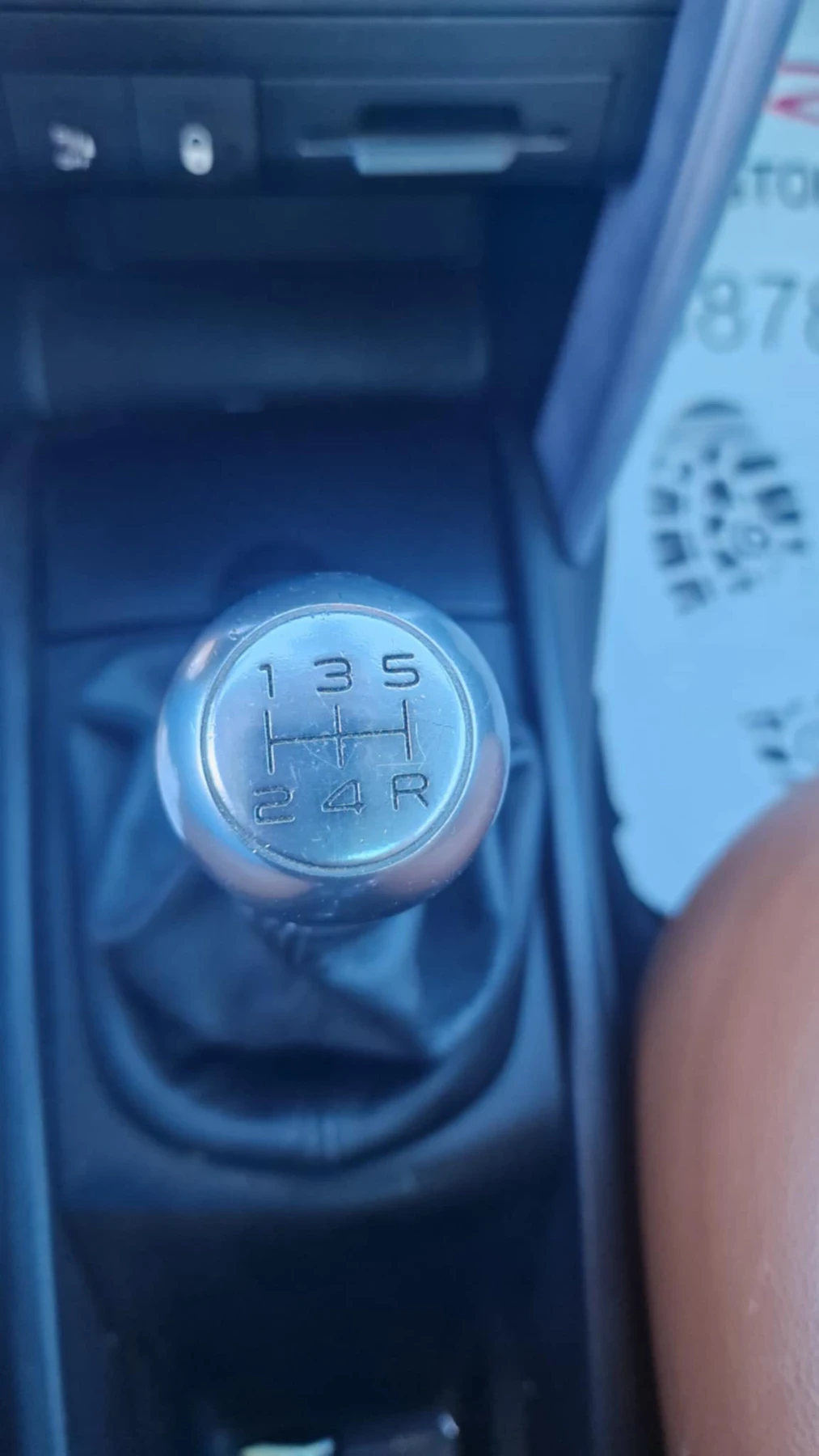 Peugeot 207 | Mobile.bg � ����������� 10