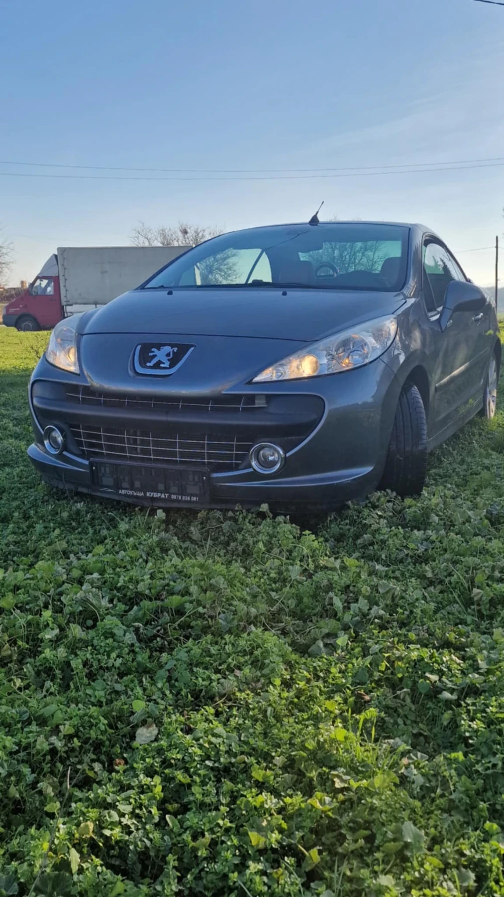 Peugeot 207 | Mobile.bg � ����������� 15