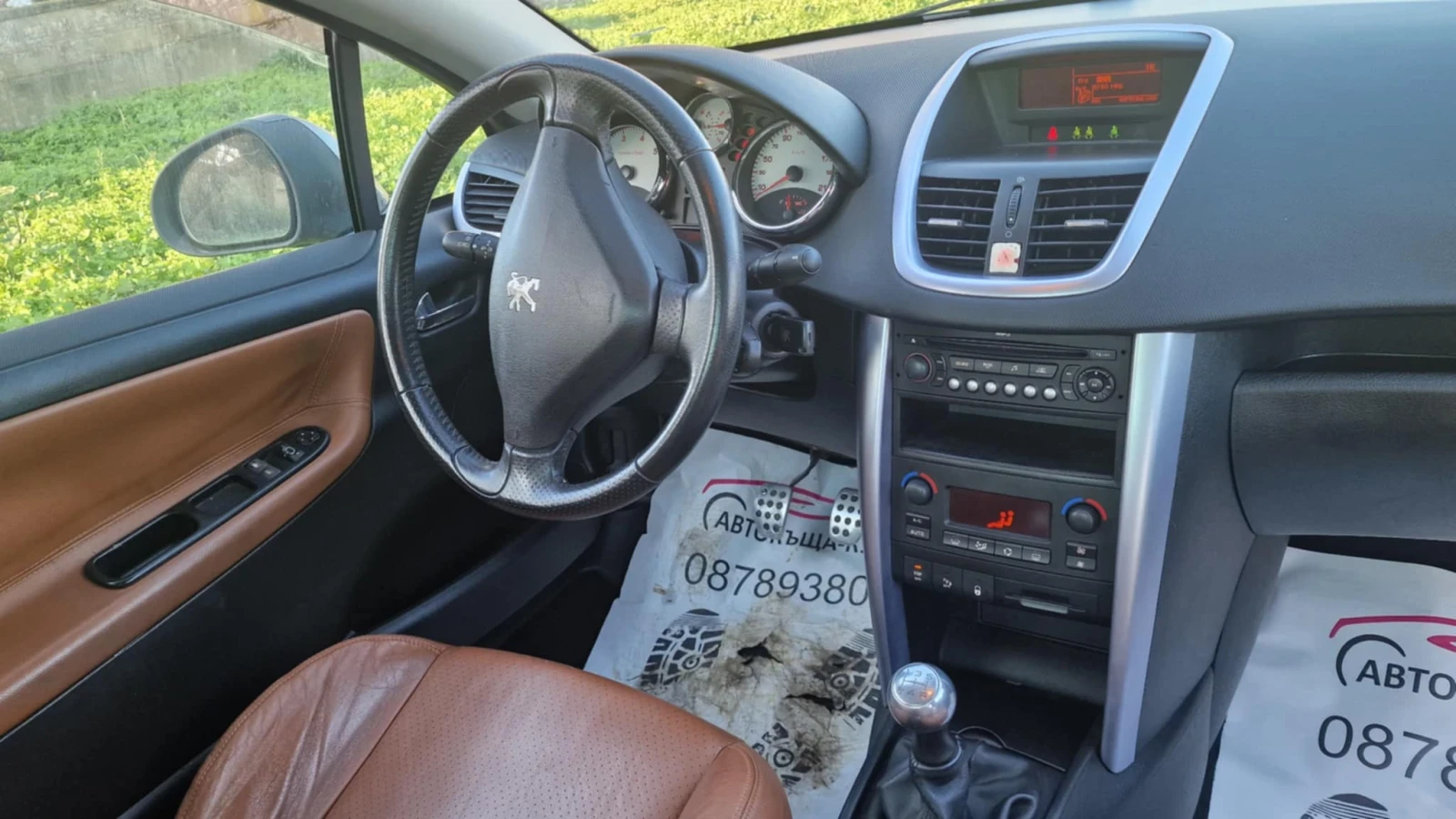 Peugeot 207 | Mobile.bg � ����������� 7