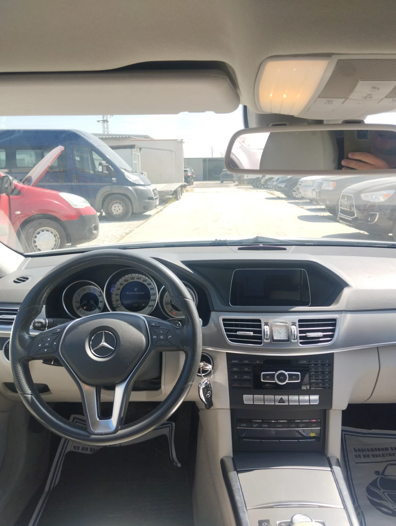 Mercedes-Benz E 220 АВТОМАТИК EURO 5 АВТОПИЛОТ НАВИГАЦИЯ , снимка 8 - Автомобили и джипове - 52926375
