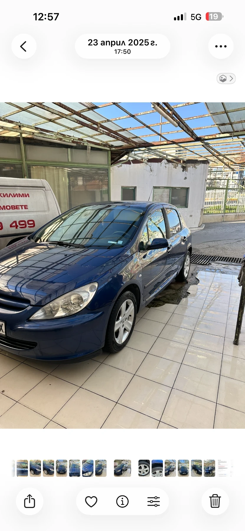 Peugeot 307  - изображение 3