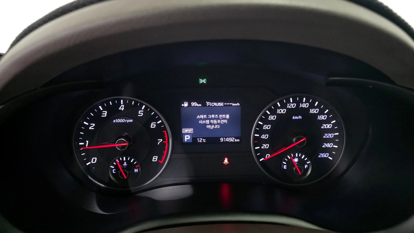 Kia Stinger 2.0T 2WD PRIME autogeorge.com - изображение 8