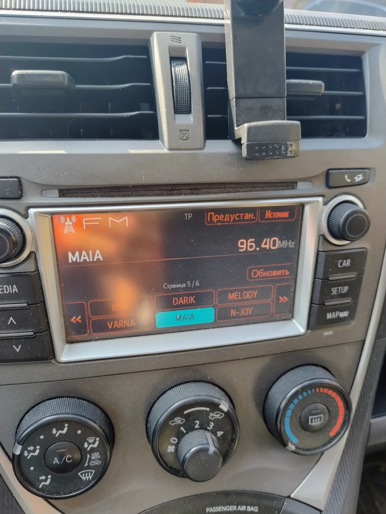 Toyota Verso S Версо С, 6 ск, 1.33 бензин, снимка 8 - Автомобили и джипове - 55851140
