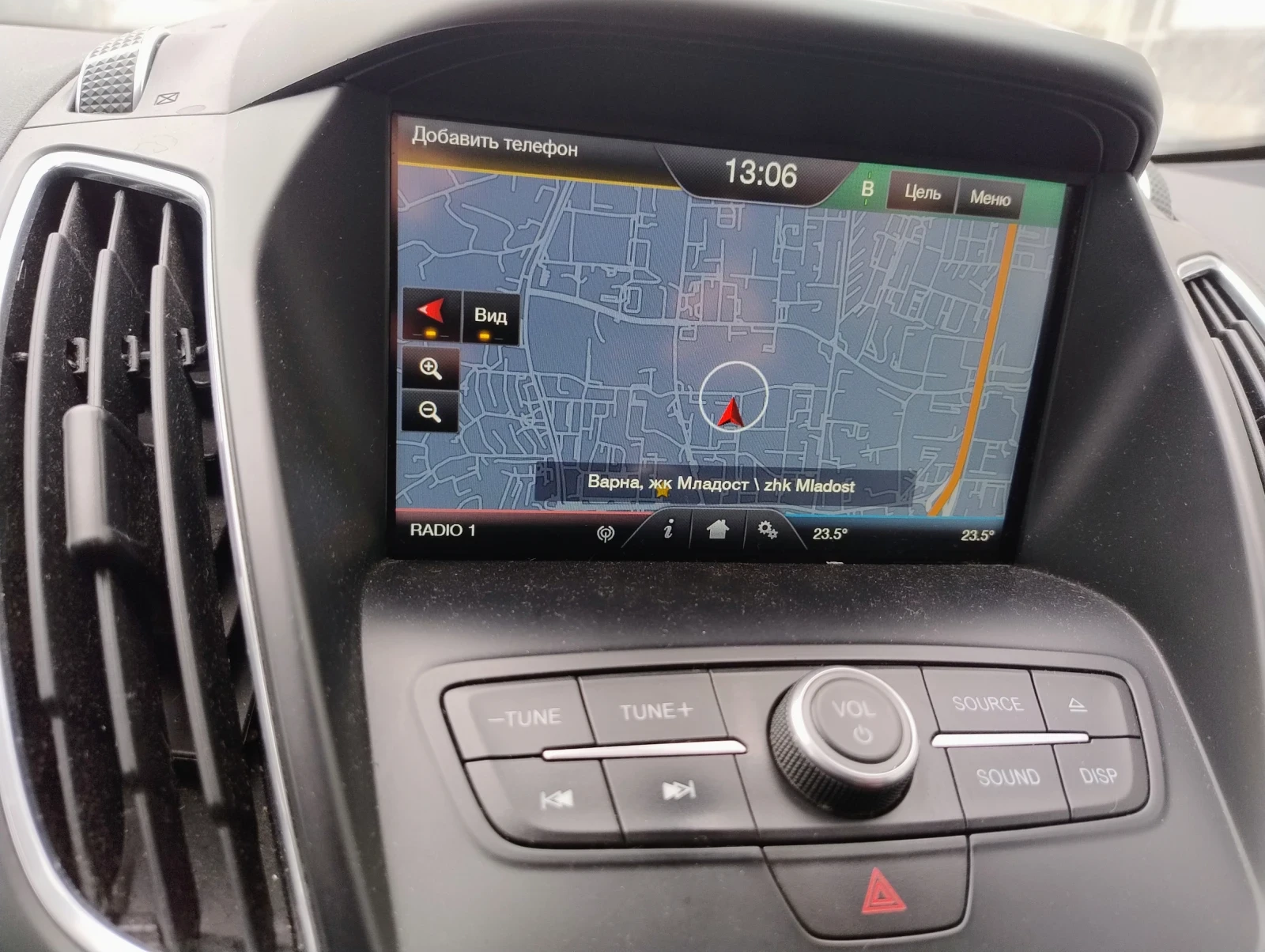 Ford C-max Гранд С Мах, снимка 2 - Автомобили и джипове - 54541075