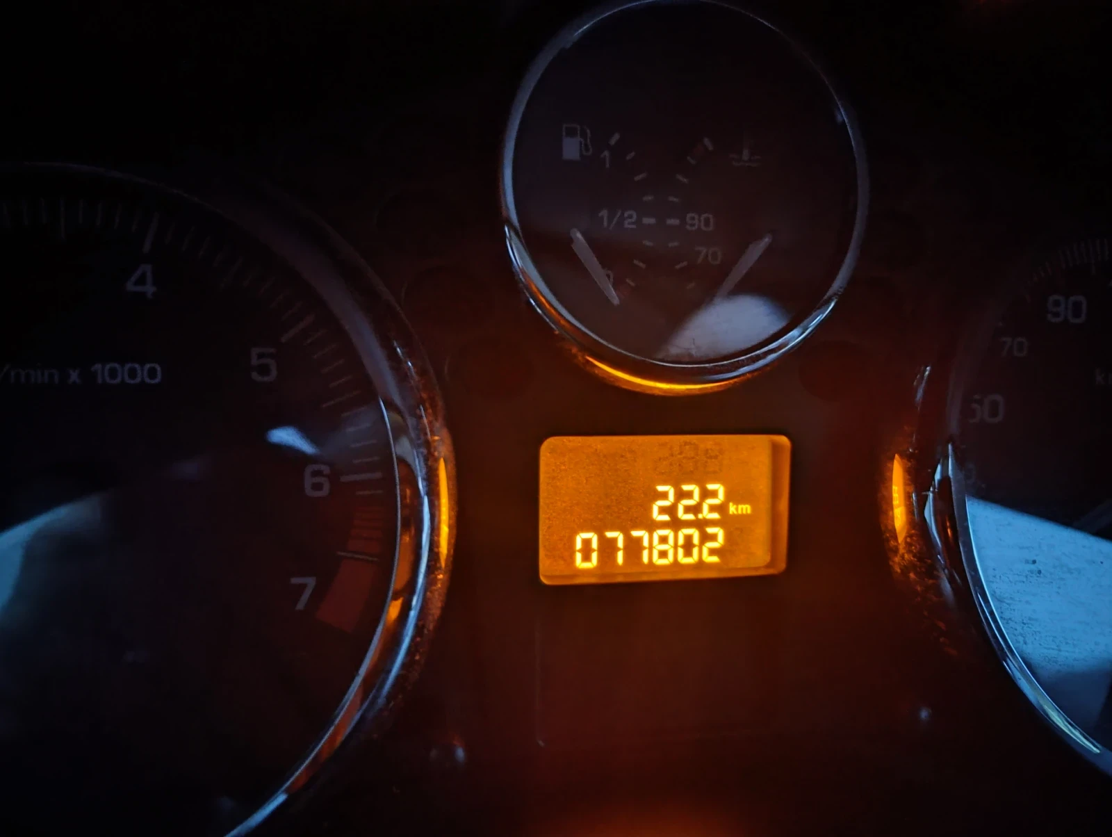 Peugeot 206 206+ , снимка 3 - Автомобили и джипове - 54541075