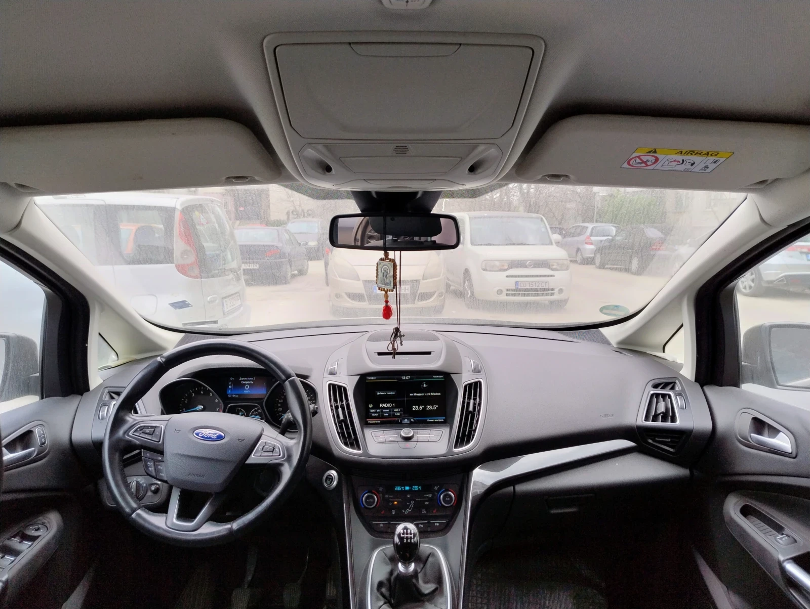 Ford C-max Гранд С Мах, снимка 3 - Автомобили и джипове - 54541075