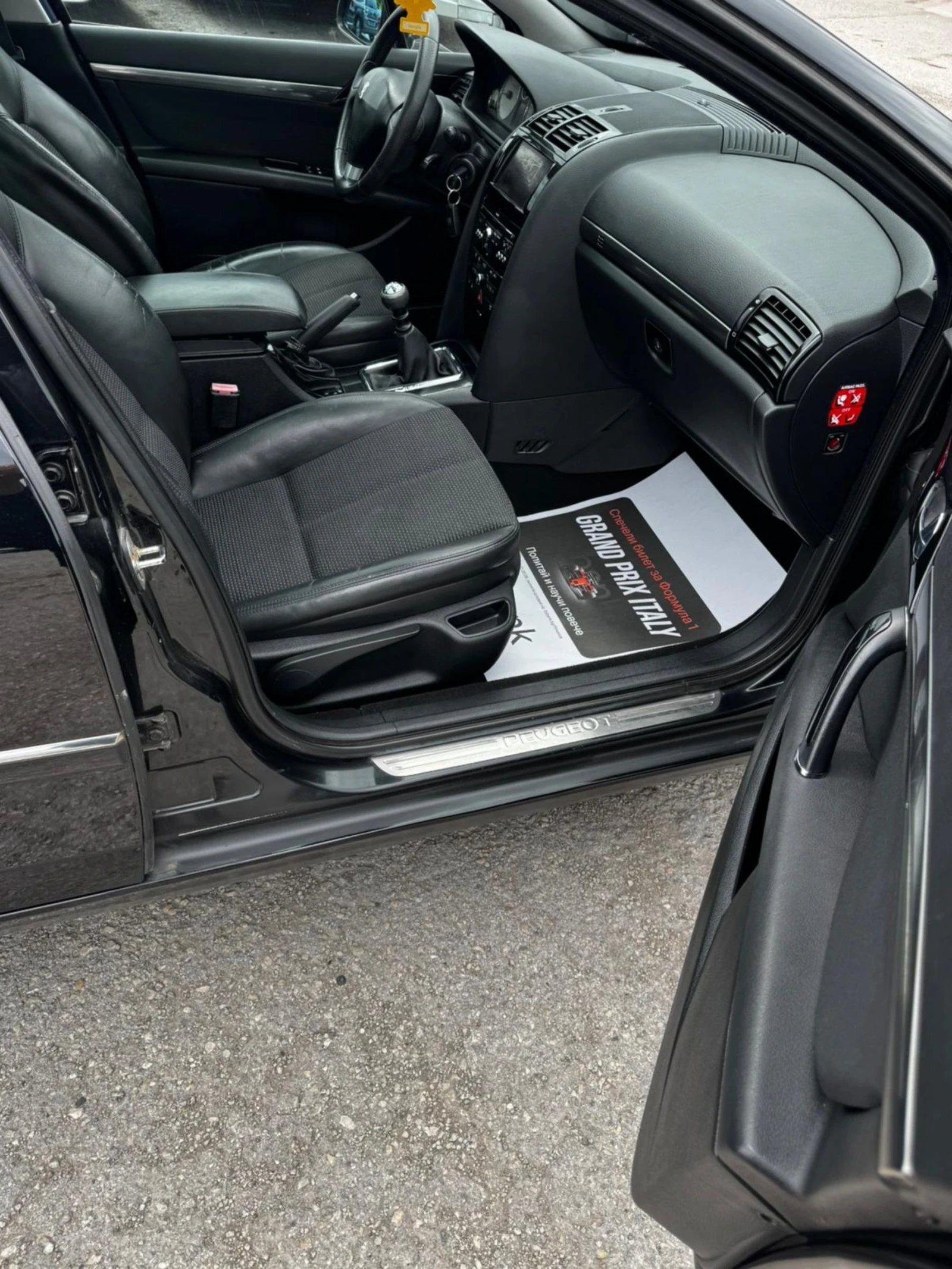 Peugeot 407 2.0 HDI, 140к.с., FULL, НАВИГАЦИЯ , снимка 10 - Автомобили и джипове - 54758286