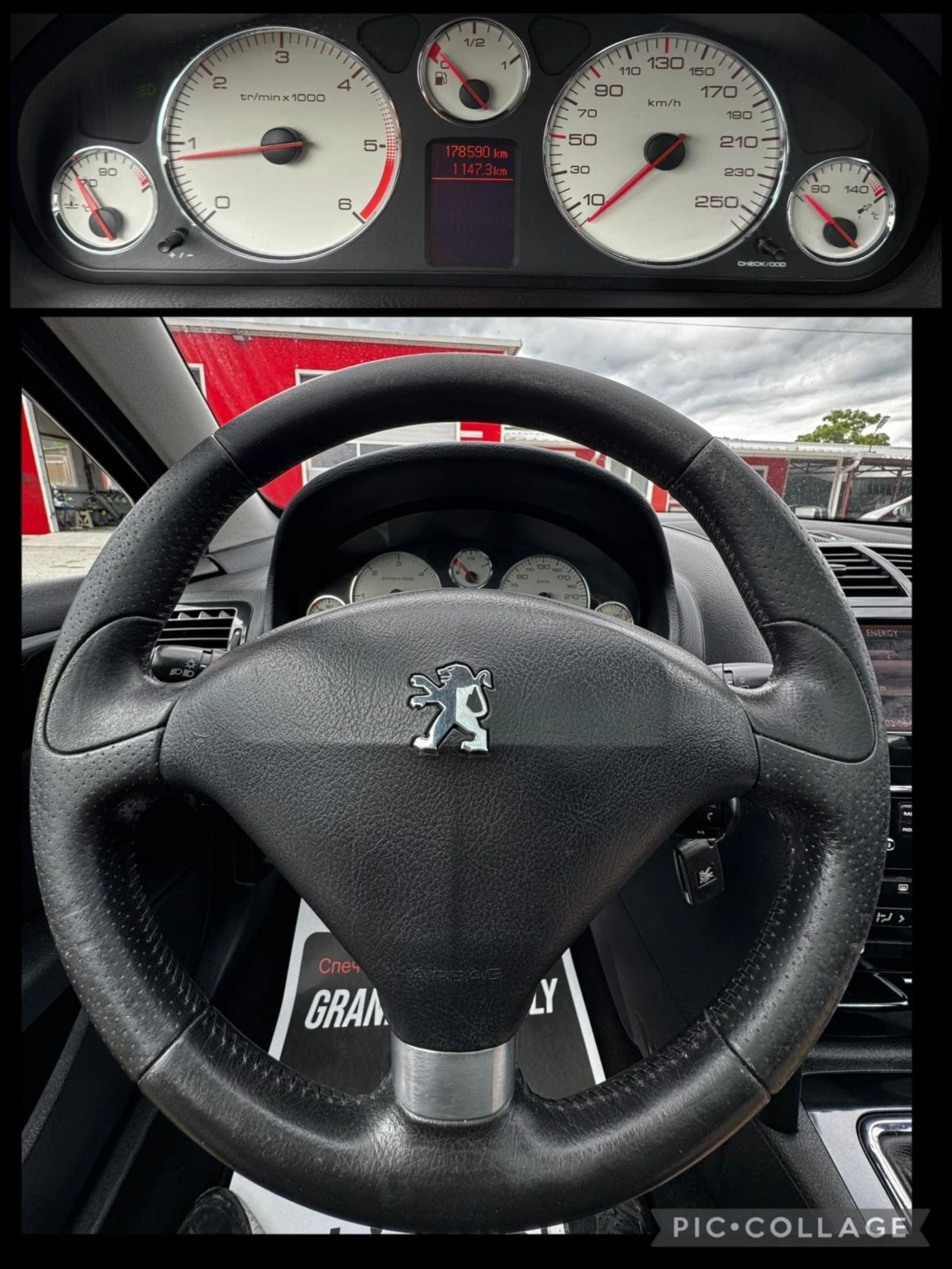 Peugeot 407 2.0 HDI, 140к.с., FULL, НАВИГАЦИЯ , снимка 13 - Автомобили и джипове - 54758286