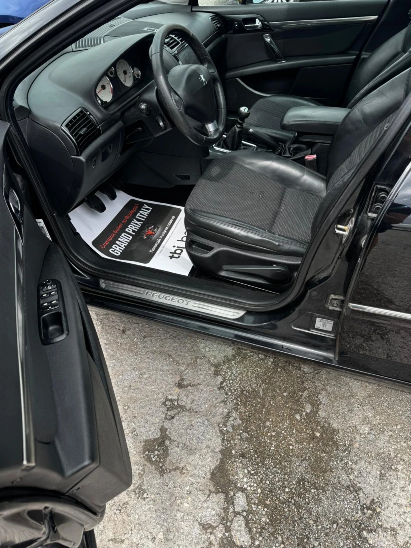 Peugeot 407 2.0 HDI, 140к.с., FULL, НАВИГАЦИЯ , снимка 9 - Автомобили и джипове - 54758286