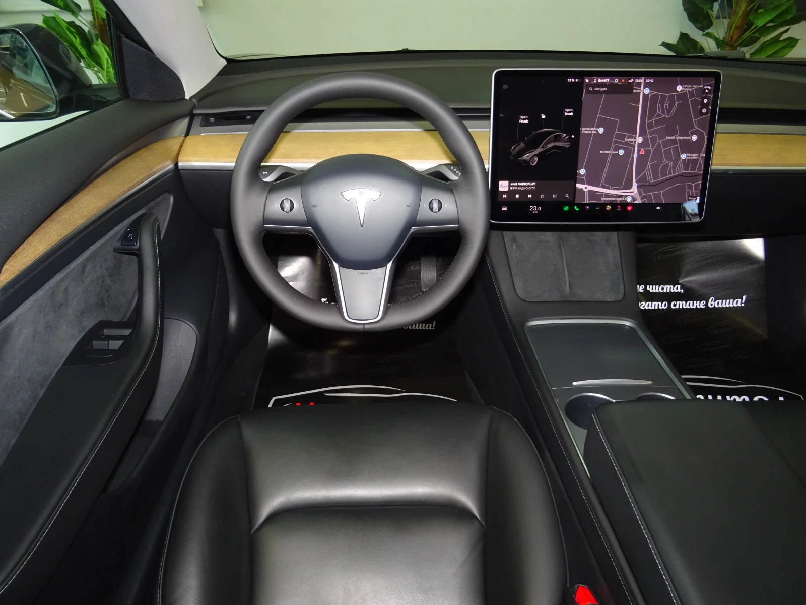 Tesla Model 3 LR DUAL MOTOR HEAT PUMP 441�� | Mobile.bg � ����������� 12