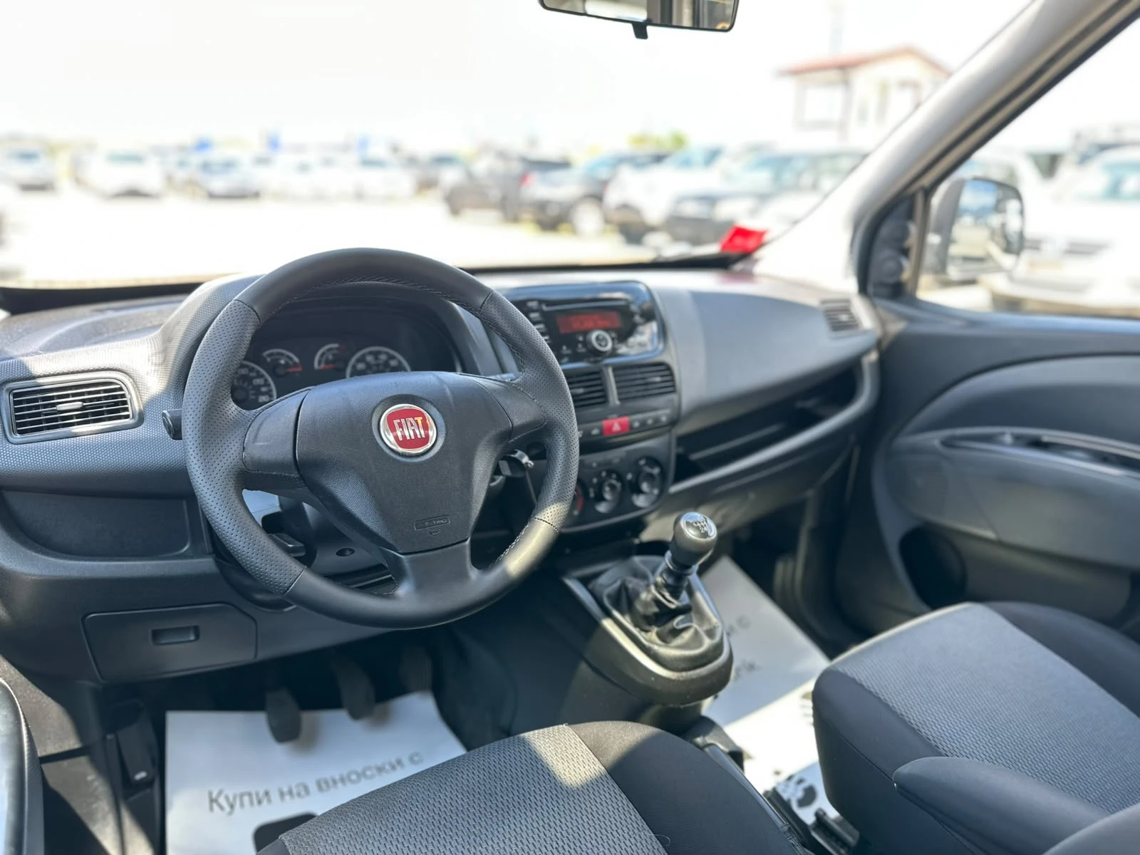 Fiat Doblo / 2.0 JTD / 135HP / EURO 5 / XL / MAXI /, снимка 9 - Автомобили и джипове - 55221736