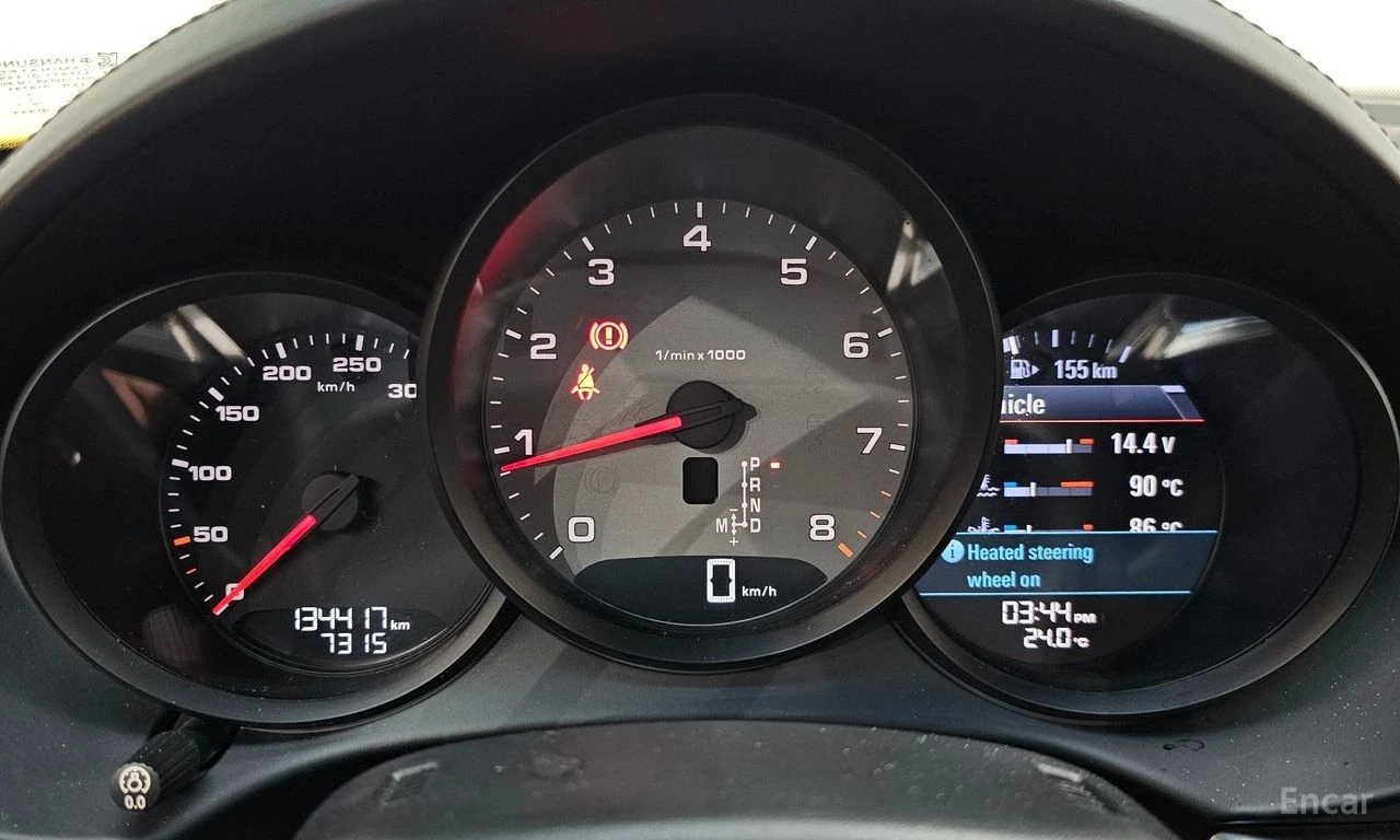 Porsche Boxster 718* S* PDK* ОБДУХВАНЕ* , снимка 15 - Автомобили и джипове - 56298698