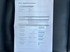 Mazda CX-5 2.0* SKYACTIV-G* 4WD* ШВЕЙЦАРИЯ* КОЖА* НАВИ* КАМЕР, снимка 17