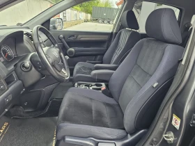 Honda Cr-v 2.0/150кс БЕНЗИН 4Х4 , снимка 10