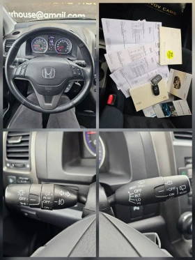 Honda Cr-v 2.0/150кс БЕНЗИН 4Х4 , снимка 15