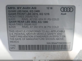 Audi Q5 45 Premium, снимка 9