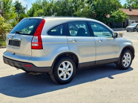 Honda Cr-v 2.2i-CTDi 6ск., снимка 5