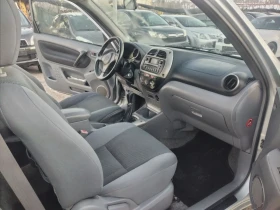 Toyota Rav4 2.0i, снимка 8