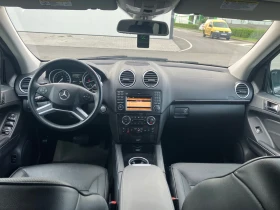Mercedes-Benz GL 500 GRAND EDITION 83000 KM | Mobile.bg    11