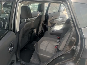 Nissan Qashqai 1.6DCI, 4x4,   | Mobile.bg    8
