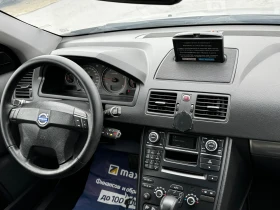 Volvo Xc90 2.4D5 6+ 1   | Mobile.bg    13