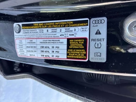 Audi Q5 * Progressiv * CARFAX * БЕЗ ПЪРВОНАЧАЛНА ВНОСКА, снимка 10