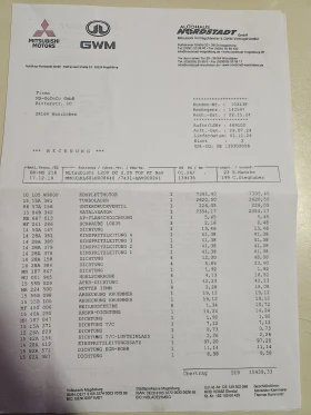 Mitsubishi L200 L200 2.3D - 11 € / 21.51 лв. - 77772290 13