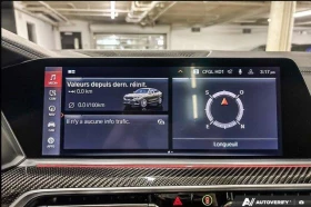 BMW X6 xDrive40i | Mobile.bg � ����� ������ 15