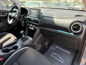 Hyundai Kona 1.6CRDI 115CV STYLE | Mobile.bg � ����� ������ 10