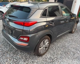 ����� �� �������� �� Hyundai Kona 67kw long range 204hp