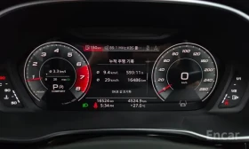 Audi Q3 Sportback 40 TFSI quattro Premium* ���* ������ | Mobile.bg � ����� ������ 7