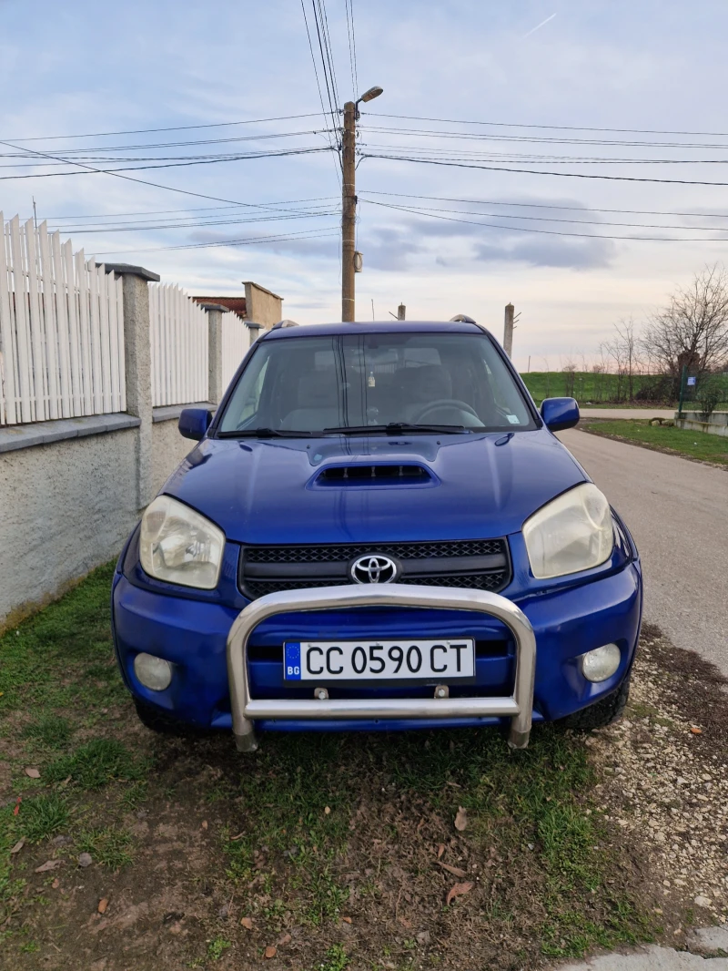 Toyota Rav4, снимка 3 - Автомобили и джипове - 53304141