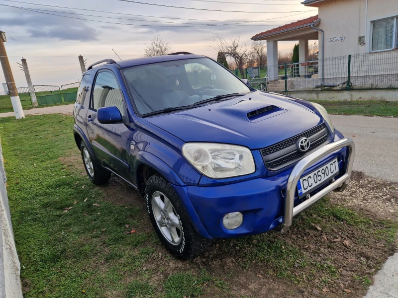 Toyota Rav4, снимка 2 - Автомобили и джипове - 53304141
