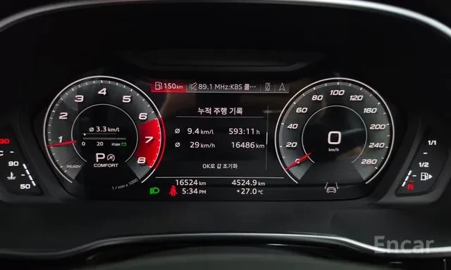 Audi Q3 Sportback 40 TFSI quattro Premium* ���* ������ | Mobile.bg � ����������� 7