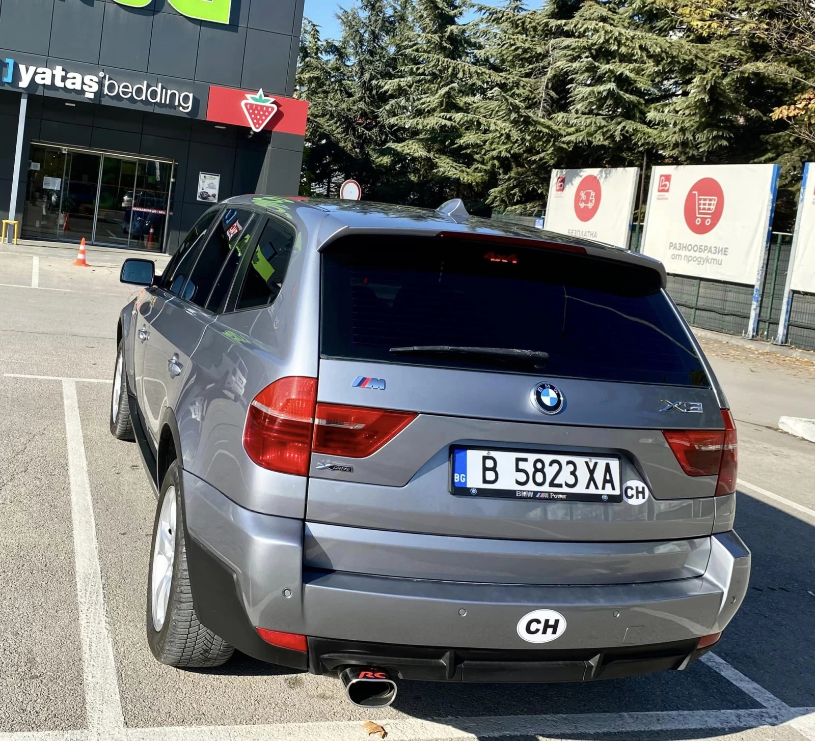 BMW X3 Dizel AVTOMATIK | Mobile.bg   11