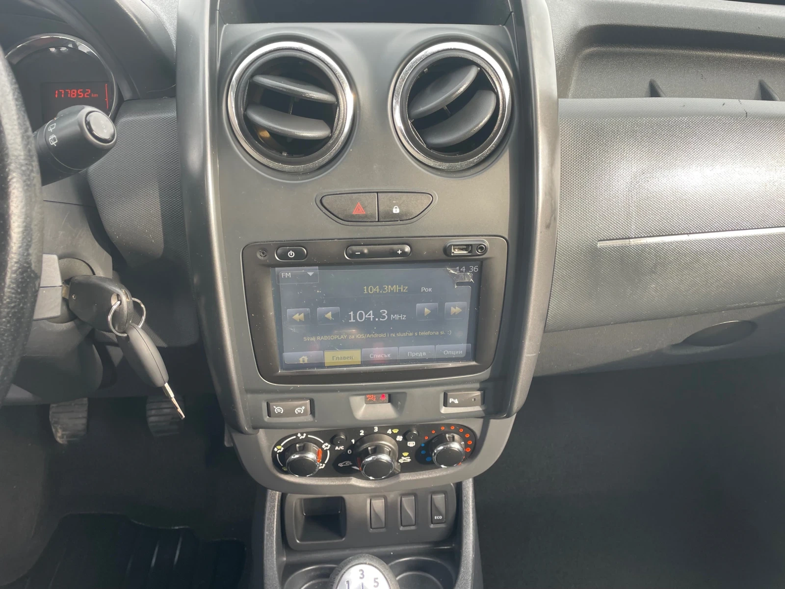 Dacia Duster 1.6 LPG | Mobile.bg � ����������� 11