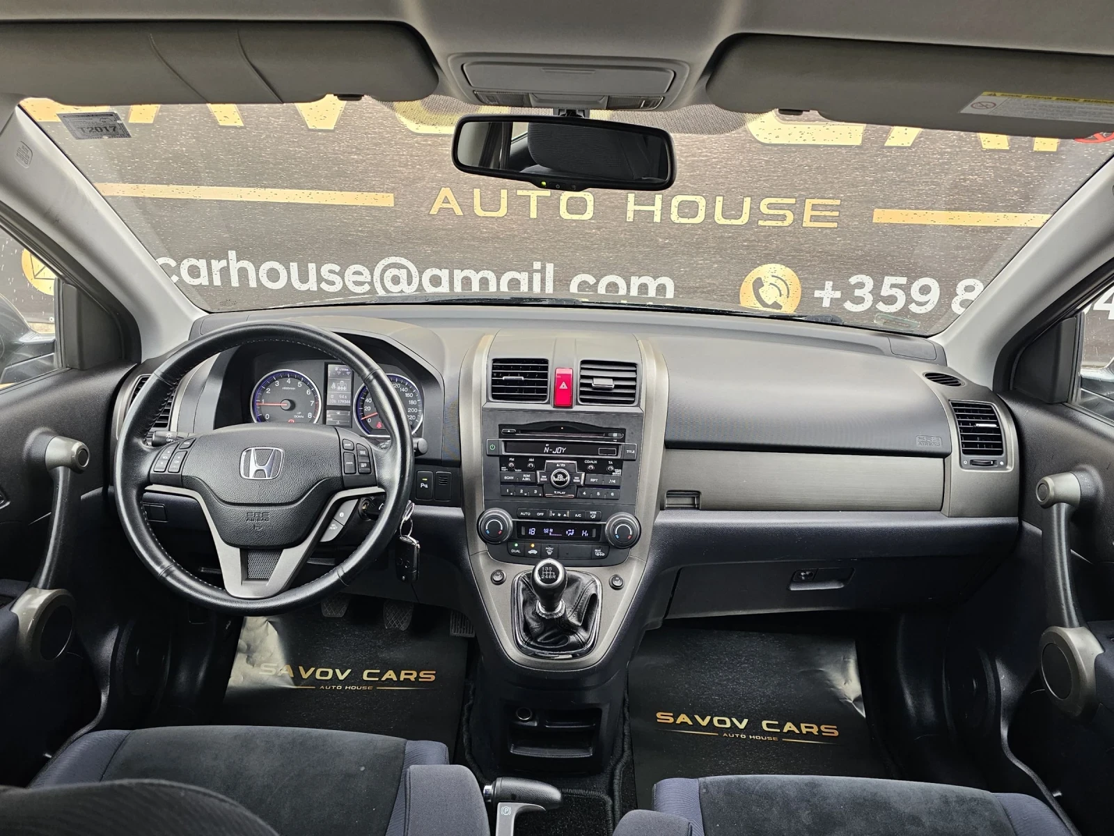 Honda Cr-v 2.0/150кс БЕНЗИН 4Х4 , снимка 12 - Автомобили и джипове - 54383876
