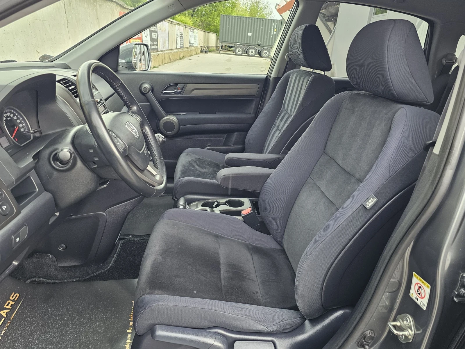 Honda Cr-v 2.0/150кс БЕНЗИН 4Х4 , снимка 10 - Автомобили и джипове - 54383876