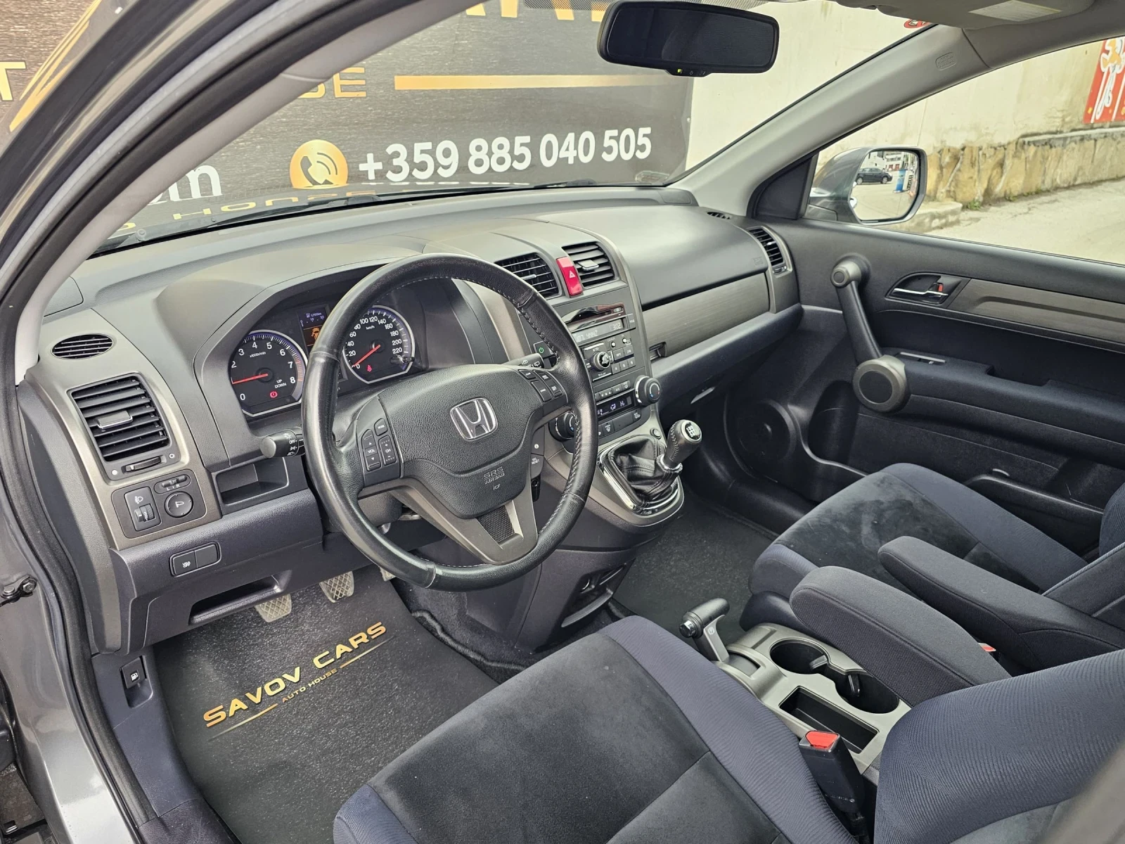Honda Cr-v 2.0/150кс БЕНЗИН 4Х4 , снимка 9 - Автомобили и джипове - 54383876