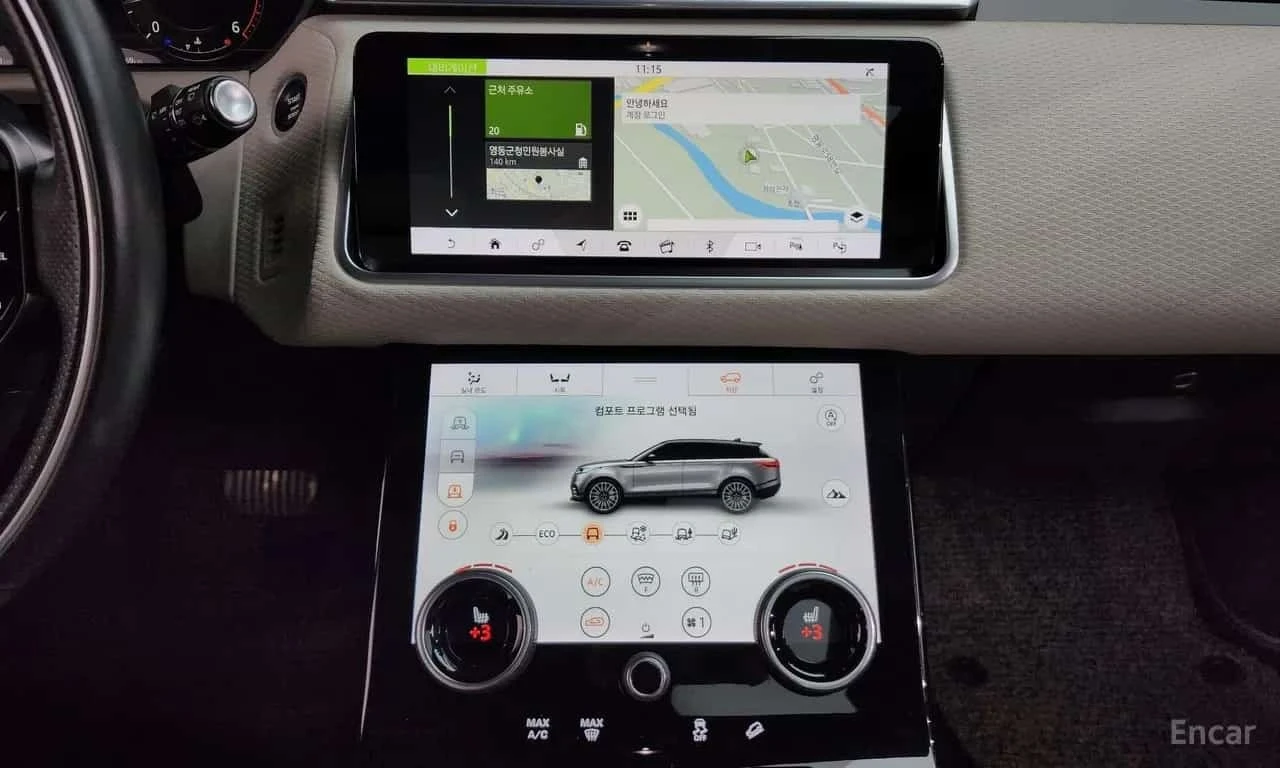 Land Rover Range Rover Velar * 3.0 D300 R Dynamic SE * ����������� | Mobile.bg � ����������� 13