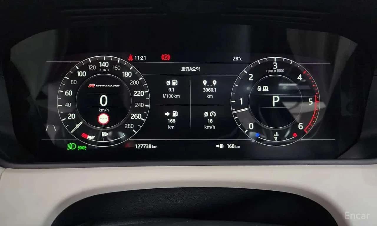 Land Rover Range Rover Velar * 3.0 D300 R Dynamic SE * ����������� | Mobile.bg � ����������� 8
